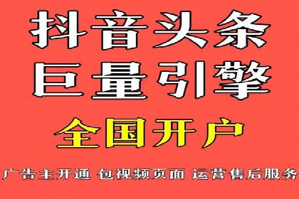 百度推广运营策略案例：品牌提升的捷径