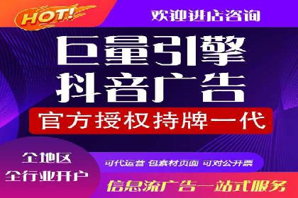 提升转化率：sem账户竞价运营的五大案例