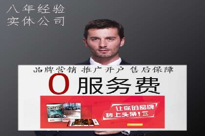 谷歌SEM与内容营销结合：打造品牌影响力的策略分享
